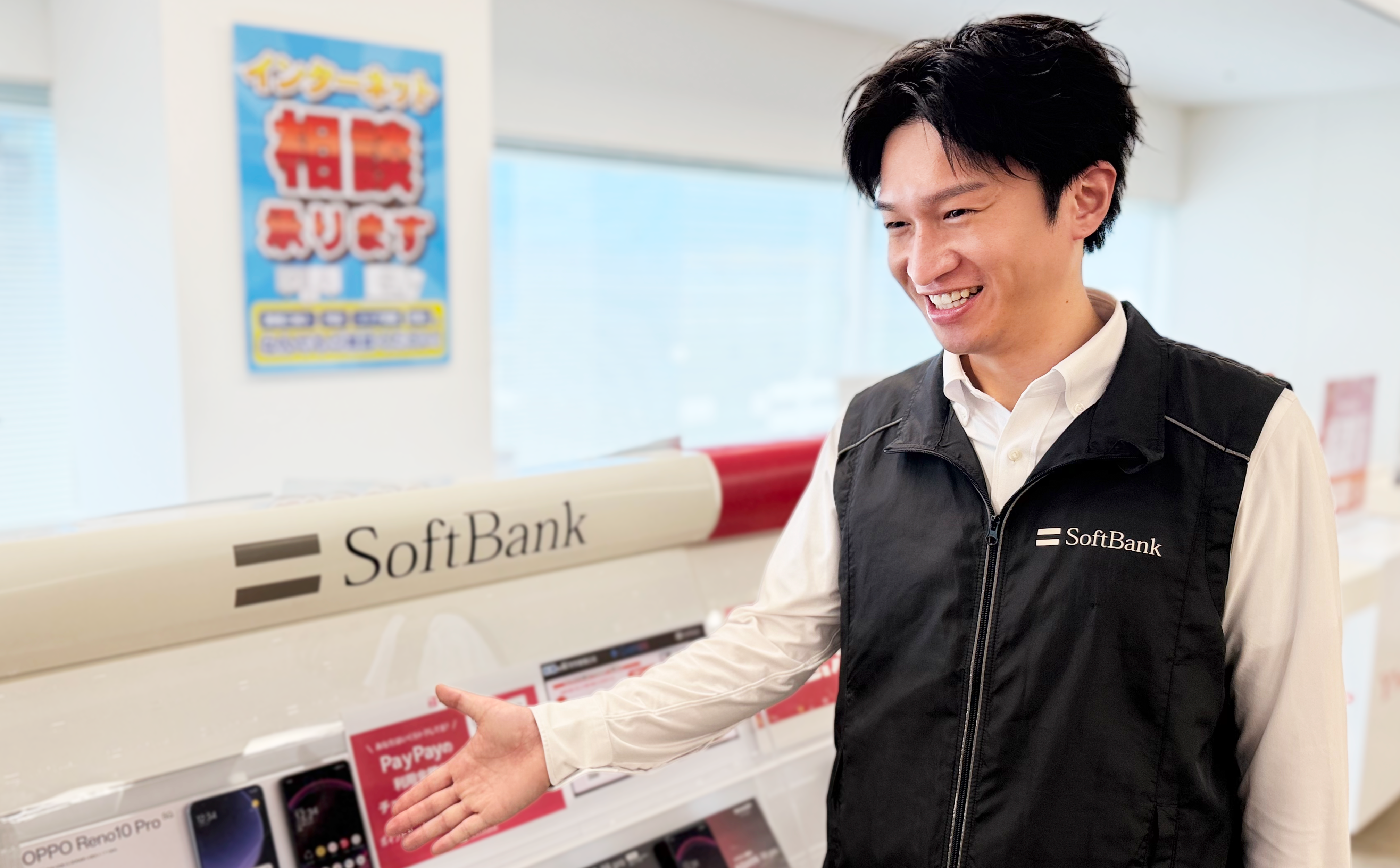接客・販売イメージ