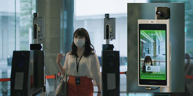 企業や行政関係者、非営利団体への支援