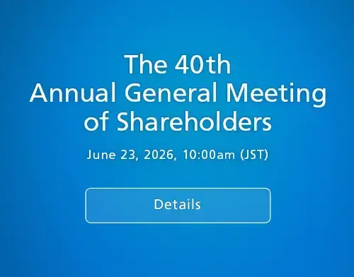 The 40th Annual General Meeting of Shareholders