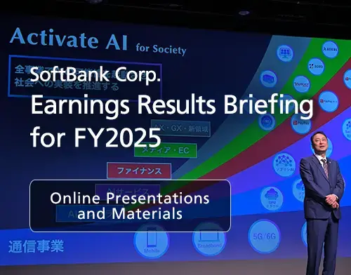 Earnings Results Briefing for FY2025