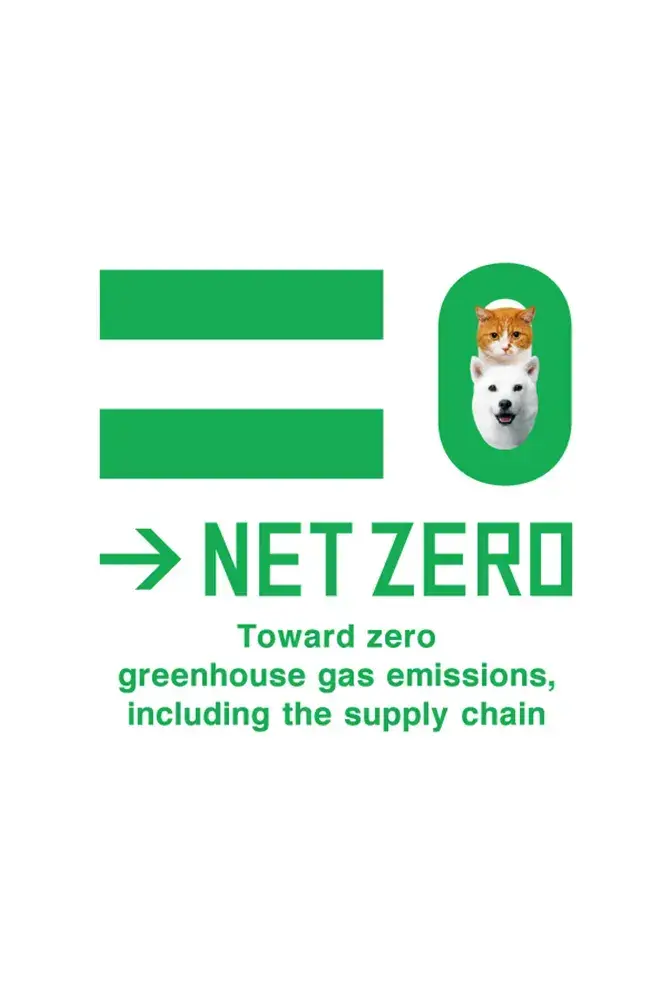 NET ZERO Toward zero greenhouse gas emissions, including the supply chain